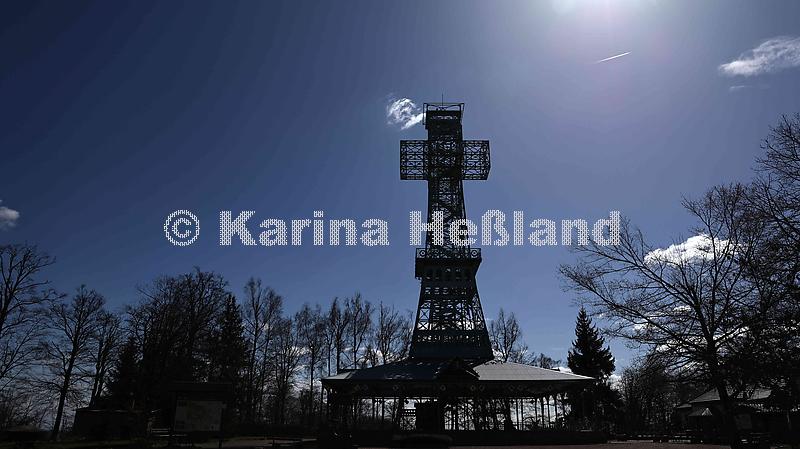 KH250407b012