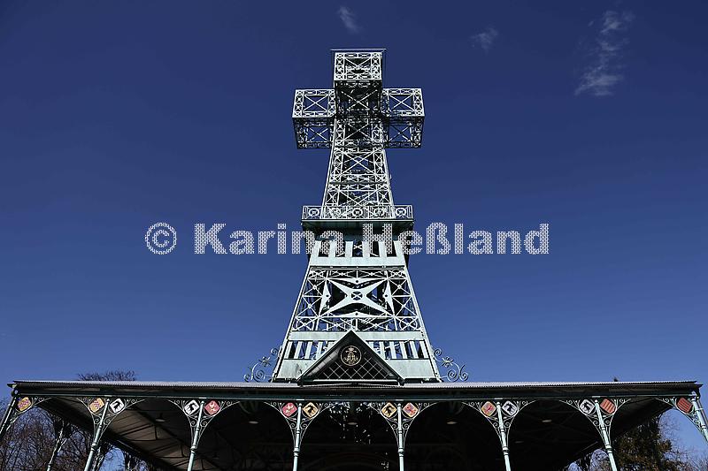 KH250407b022